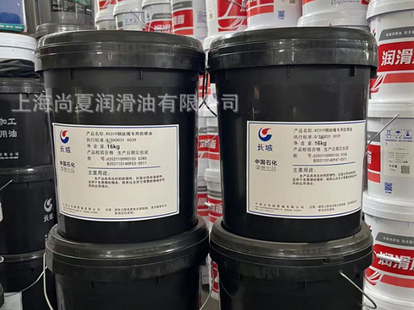 长城M0583不锈钢拉拔油