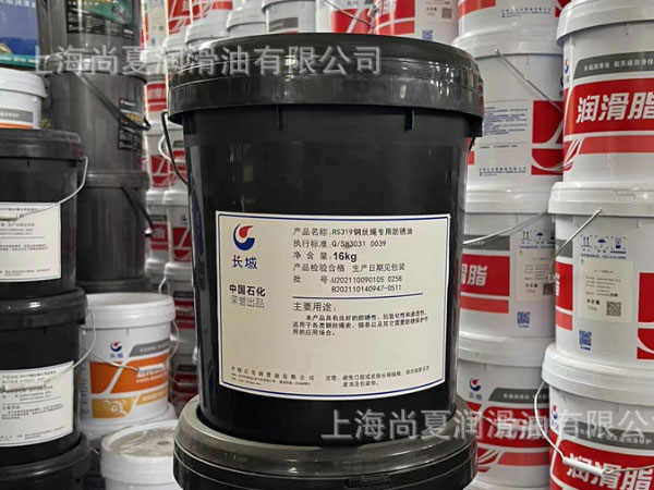 长城M0583不锈钢拉拔油