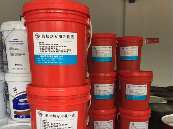 线切割专用乳化液