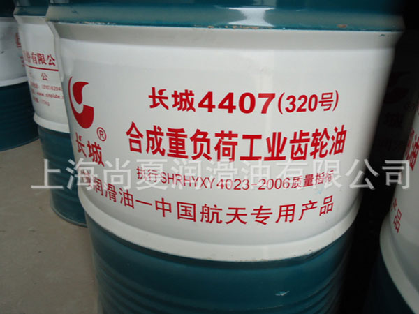 产品40.jpg