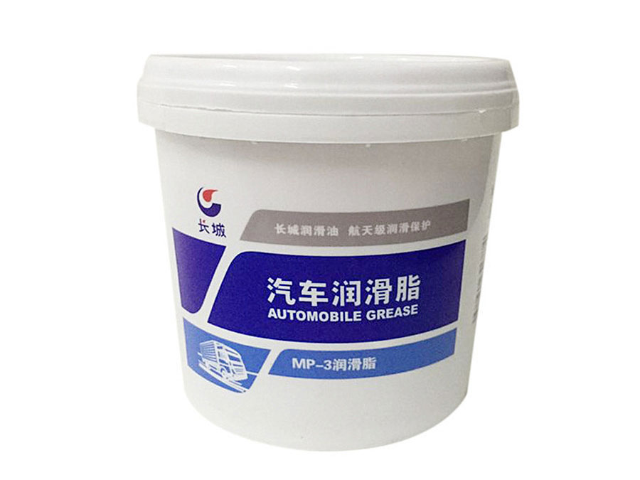 长城MP-3锂基润滑脂