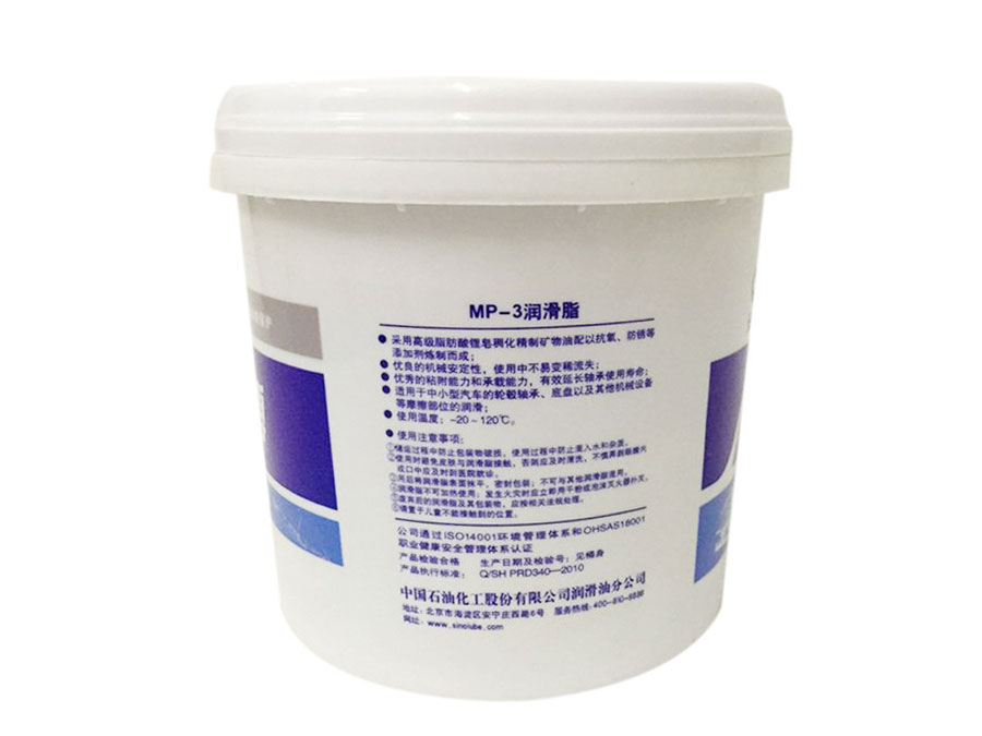 长城MP-3锂基润滑脂