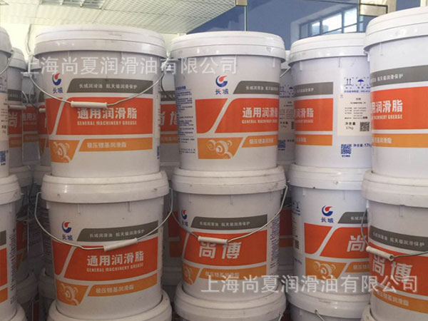通用锂基润滑脂GP-A