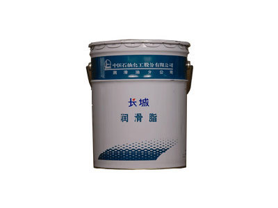 长城2号低温阻尼润滑脂