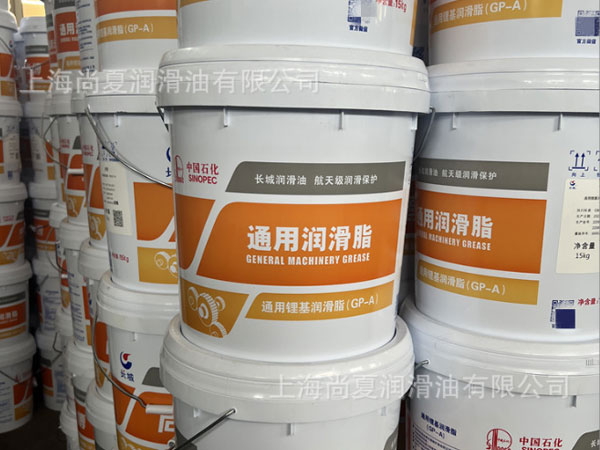 长城3号通用锂基润滑脂