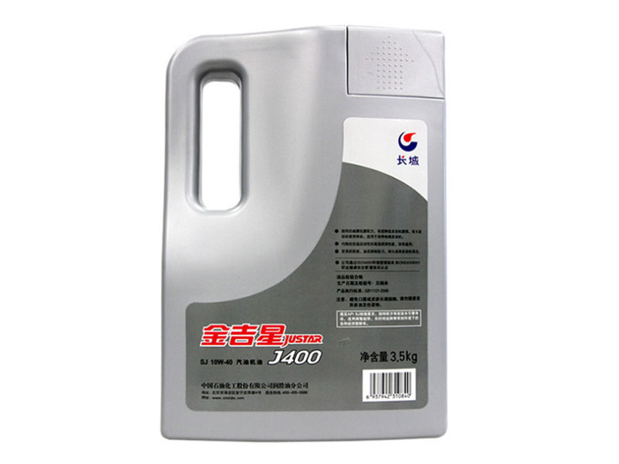 长城金吉星J400 10W-40汽油机油