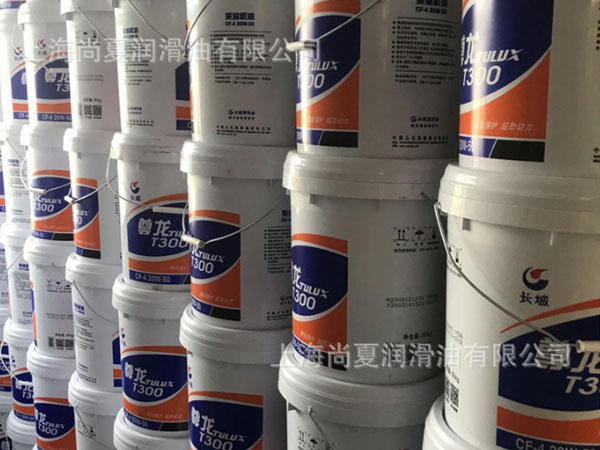 长城尊龙王柴油机油CF-4  15W/40