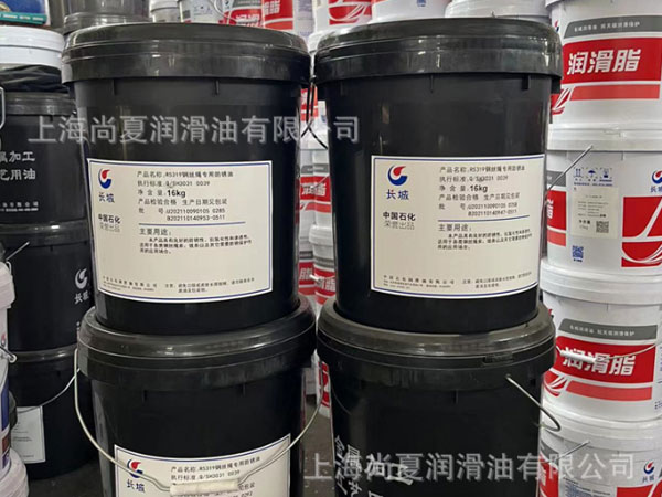 长城R5319钢丝绳专用防锈油