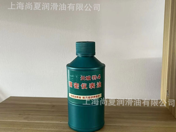 长城特3 4 5 14 16号精密仪表油