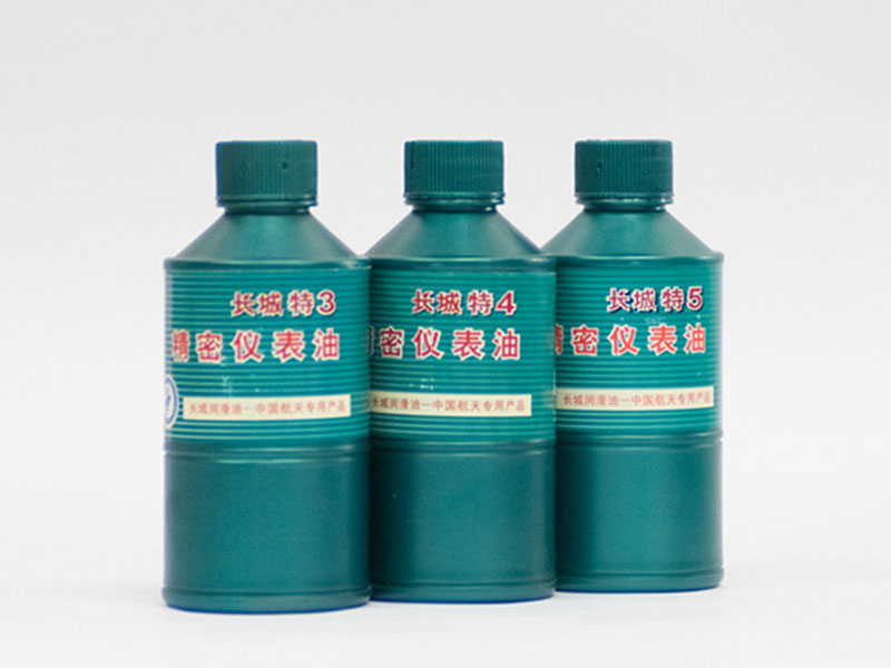 长城7101号仪表脂