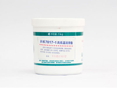 长城7017-1高低温润滑脂