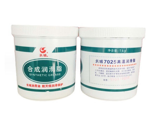 长城7025高温润滑脂