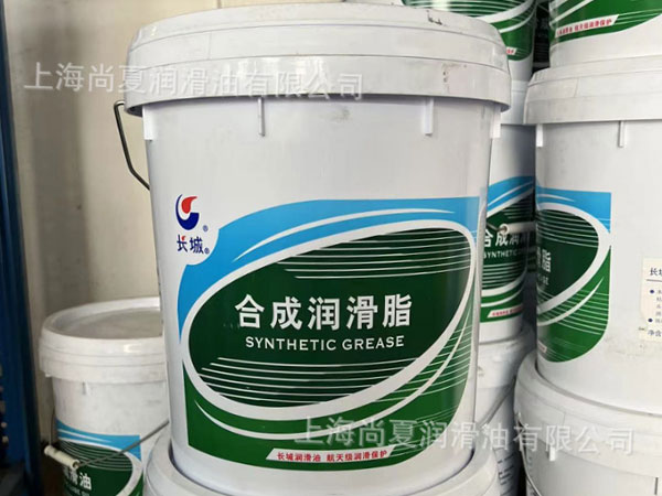 长城7420(0)号重负荷开式齿轮脂