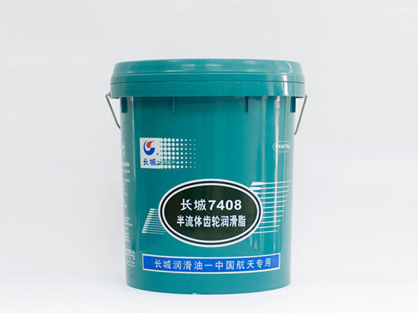 长城7408（000）号半流体齿轮润滑脂