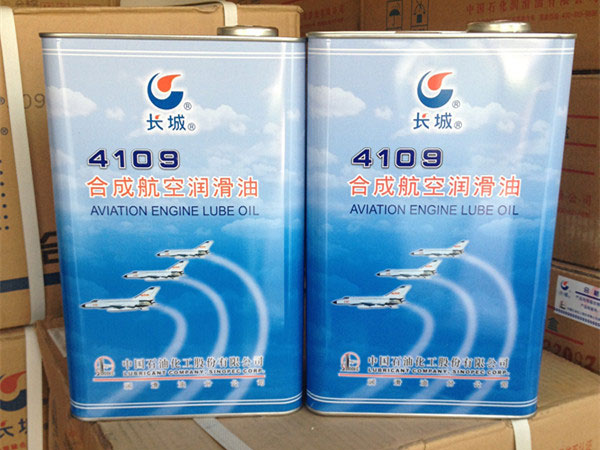 长城4109合成航空润滑油