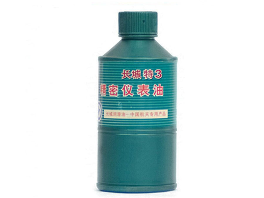 长城特3号精密仪表油
